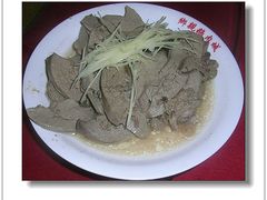 鹅肝心-乡亲鹅肉城(吴江店)