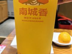-南城香(北京南站店)