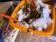 -冰冰酱老味刨冰绵绵冰(中山路总店)