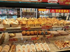-味多美蛋糕(阜成门店)