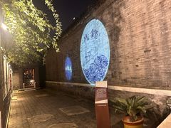 -李叔同故居纪念馆