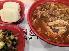 -网易食堂