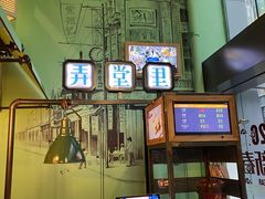 -弄堂里(阿里西溪A区店)