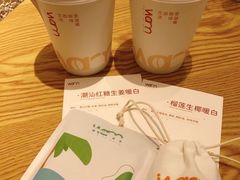 -Cafe on warm(丹霞店)