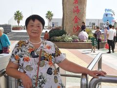 -碧海金沙