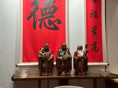 -顺味凤城·顺德菜专门店(九六广场店)