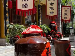 -白鹿原影视城