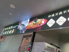 -大碗居·烤鸭·鱼头泡饼(天坛东门店)