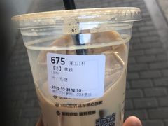 -瑞幸咖啡(科大天工大厦店)