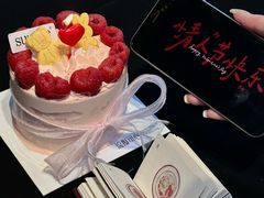 -流酥可心·牛乳蛋糕商店(禾祥西路店)