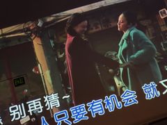 -黑桃K生日订制KTV