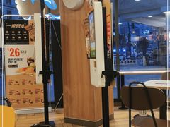-麦当劳(保利若比邻店)