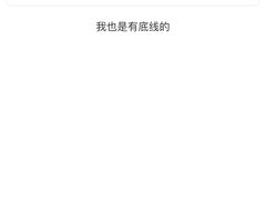 -七欣天香辣蟹火锅(苏州东大街店)