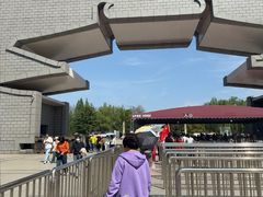 -洛阳市隋唐城遗址植物园