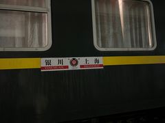 -苏莱特色牛骨滩羊手抓馆(长城东街总店)