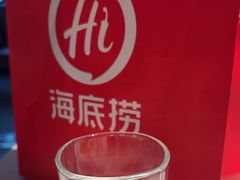 -海底捞火锅(西安路店)