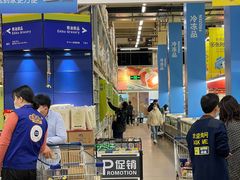 -麦德龙(包河店)