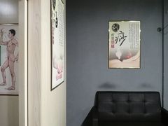 -顺则昌推按正骨理疗