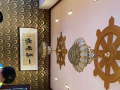 -一盏明灯全素斋(殊像寺店)