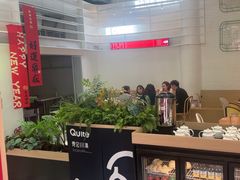 -靓蛙馆