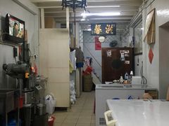 -洪馨椰子