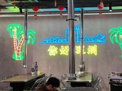 -灶边炉台·东北融合烤肉(南山店)