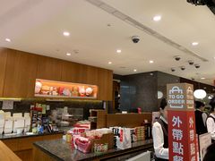 -鼎泰丰(南西店)