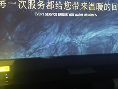 -索拉古贝(义乌北苑店)