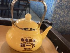 -老三样·旧食新味(绿地店)