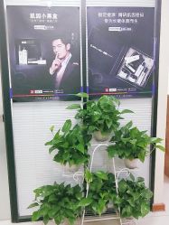 -痘博士北京·全国连锁祛痘机构