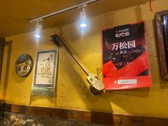 -霄汉羊排(万松园一店)