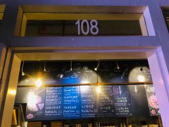 -Gather pizza