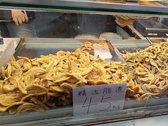 -老李村脂渣(团岛农贸市场店)