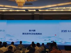 -北京九华山庄会展酒店