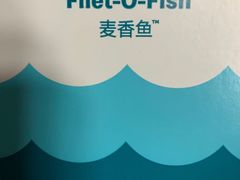-麦当劳(祈年大街店)