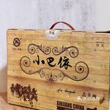 真香警告‼️满口奶香完全不膻，小巴依的羊排我爱了！