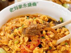 -老刘家永盛斋·传统泡馍(东关南街店)