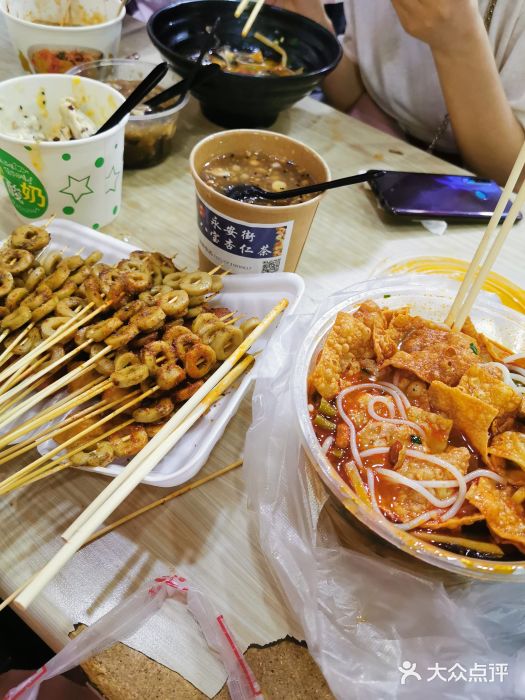 阿生哥螺蛳粉(永安街店)图片