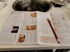 -三头牛·潮汕牛肉生蚝火锅 (夏湾店)