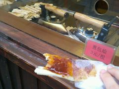 葱包桧-舌尖葱包烩