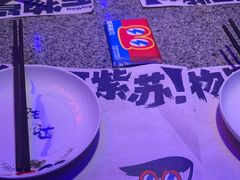 -蛙来哒(汇一城黑金冠店)