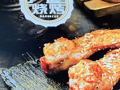 -广厦烧烤(天山北路店)