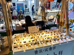 -北京华联购物中心(天通苑店)