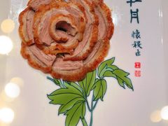 -全聚德(双井店)