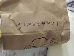 -拉那巴米 蛋糕定制(世纪东方广场店)