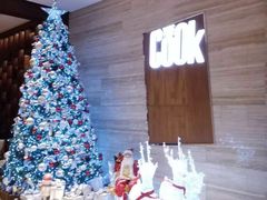 -The COOK·厨餐厅·自助餐(浦东嘉里大酒店)