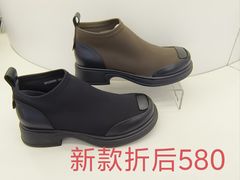 -南京商厦