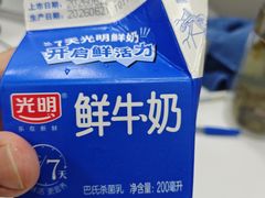 -农工商超市(金沙江路店)