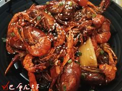 -巴厘龙虾·榜首油焖大虾(音乐学院·沿江酒馆店)