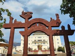 -大理古城